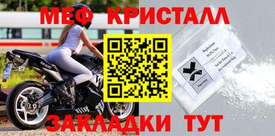 дурь Можга
