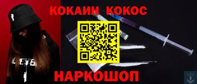 дурь Можга