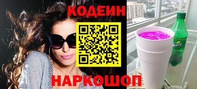 дурь Можга