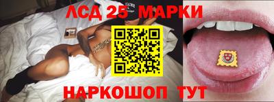 дурь Можга