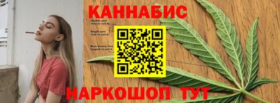 дурь Можга
