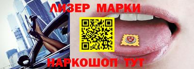 дурь Можга