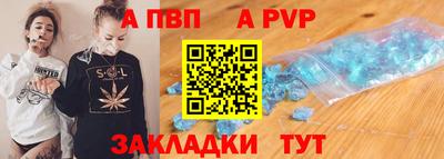 кокс Можайск