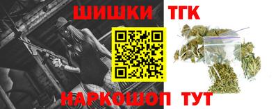 кокс Можайск