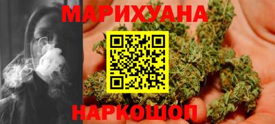 кокс Можайск