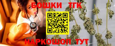 кокс Можайск