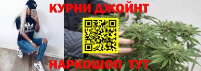 дурь Можга