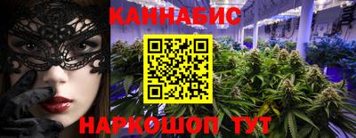 кокс Можайск