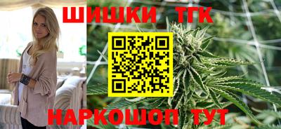 дурь Можга