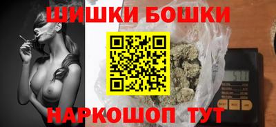 дурь Можга