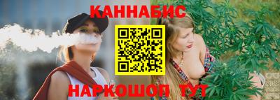 спиды Моздок