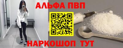 дурь Можга