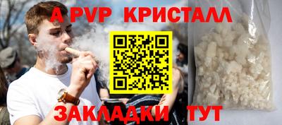 дурь Можга