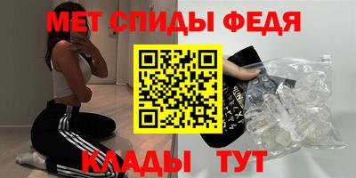 кокс Можайск