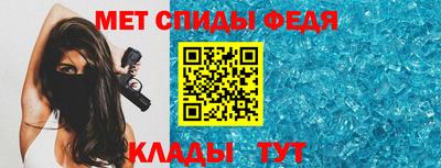 дурь Можга