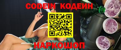 спиды Моздок