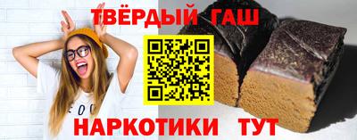 кокс Можайск