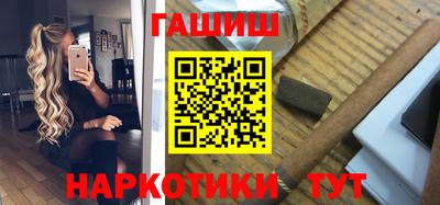 кокс Можайск