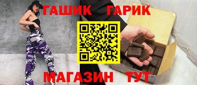 дурь Можга