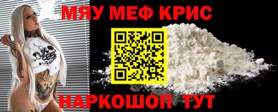 дурь Можга