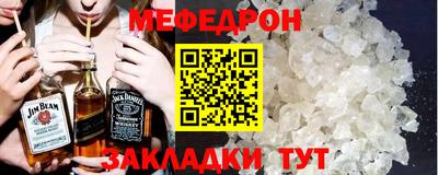 дурь Можга
