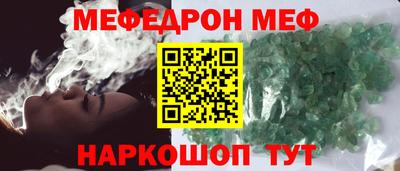 дурь Можга