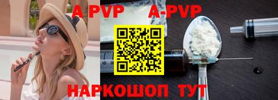 дурь Можга